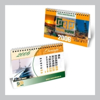 Календарь настольный перекидной, формат 150х200 мм, 7 листов, двухсторонняя печать