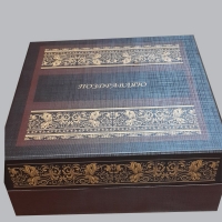 Подарочная коробка, размер 100х100х60мм
