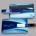 4 Гб USB Flash (визитка)